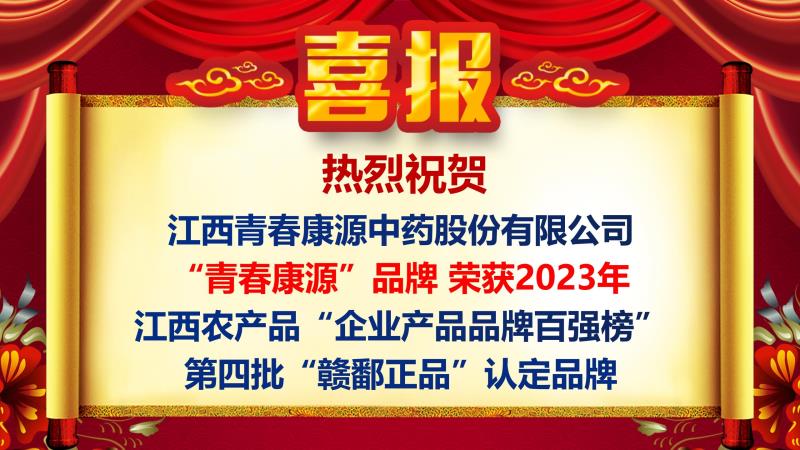 我要看操逼的看黄色我要看操逼的看黄片
